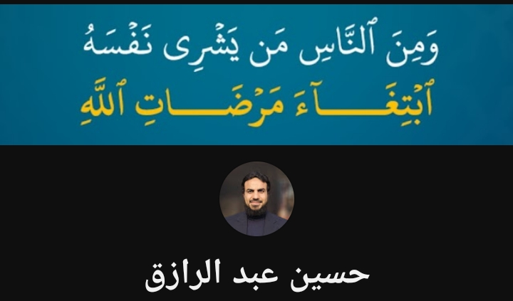 قنوات يوتيوب إسلامية 