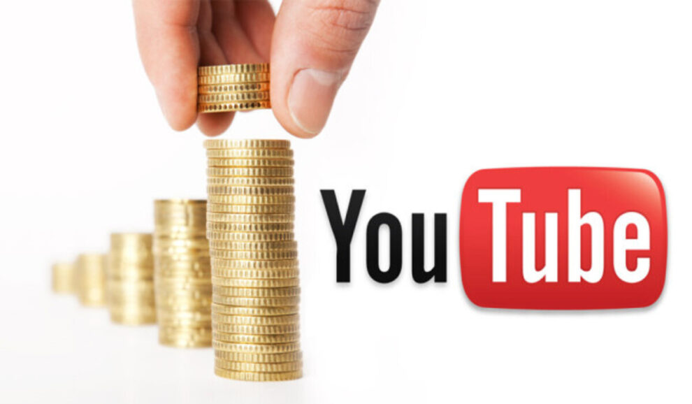 طريقة الربح من الإنترنت يوتيوب