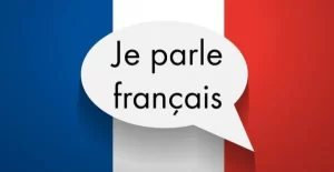 اتقان اللغة الفرنسية