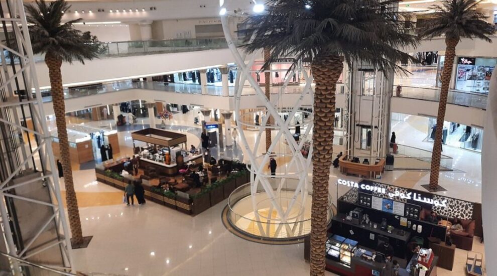 مولات الرياض