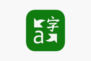 Microsoft Translator