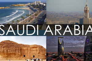 أماكن سياحية في السعودية