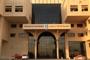 جامعة الملك سعود دورات مجانية عن بعد