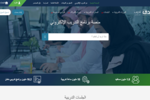 ‏تطوير مهارة الكتابة باللغة الإنجليزية بشكل سليم
