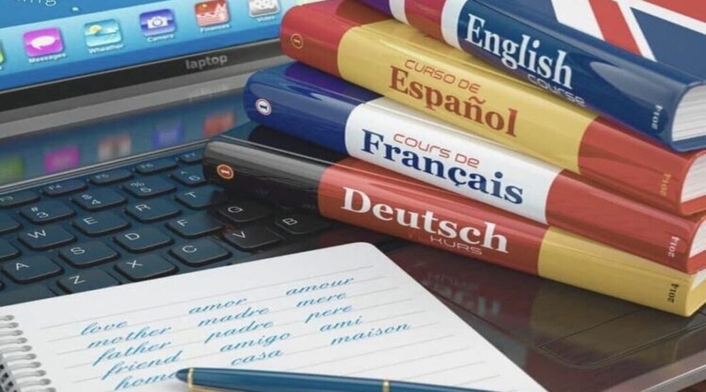 تعلم الإنجليزية والألمانية في نفس الوقت