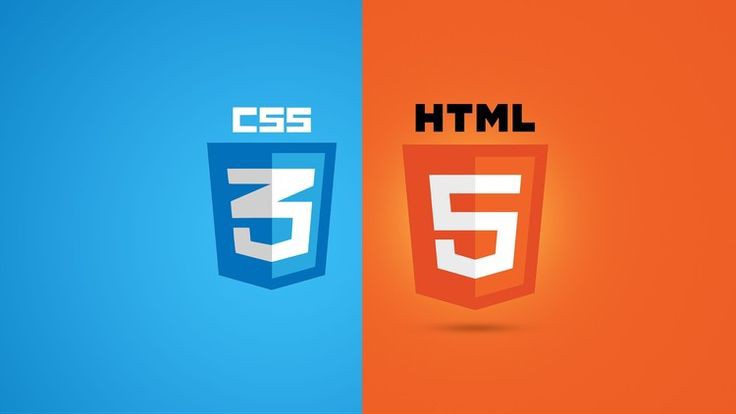 تعلم البرمجة html و css