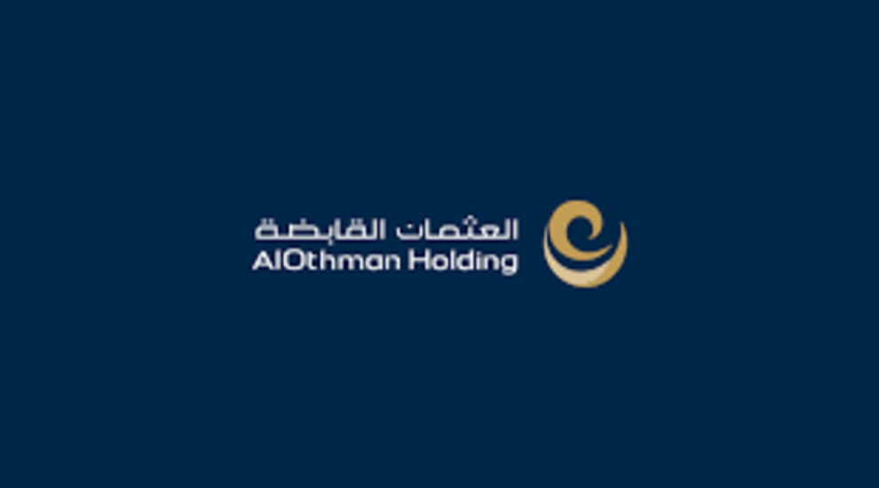 مؤسسة العثمان للتجارة السعودية 