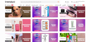 مواقع تركية للتسوق عبر الانترنت