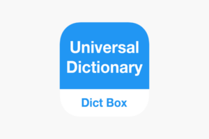 تطبيق dict box