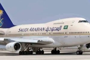فروع مكاتب الخطوط السعودية