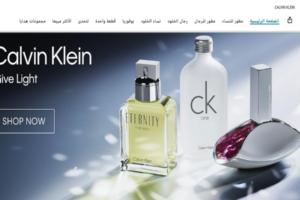 calvin klein ماركة