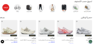 موقع sss