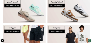 موقع sss