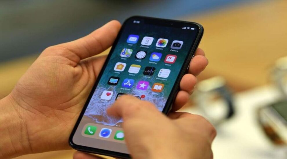 تطبيقات مفيدة للآيفون