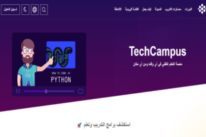 الانترنت المظلم