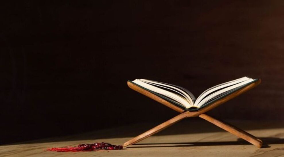 كيف تحفظ القرآن الكريم في المنزل؟