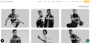 موقع sss