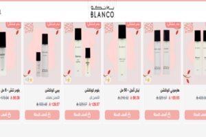 متاجر عطور سعودية