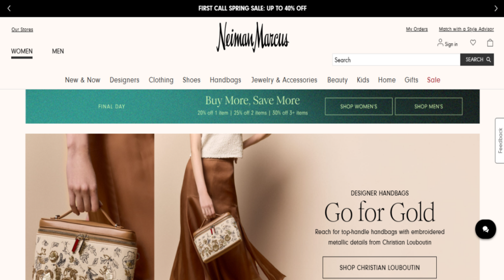 موقع neimanmarcus