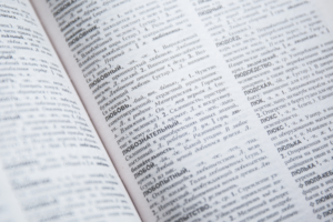 برنامج تعلم اللغة الانجليزية