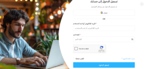 مستقلين