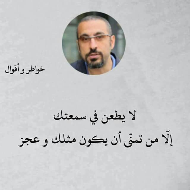 احمد الشقيرى 