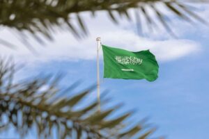 التأسيس السعودي