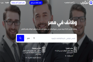 موقع تنقيب