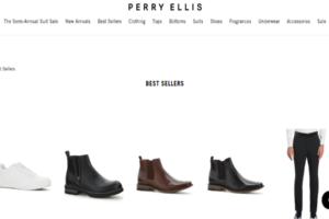 متجر perryellis