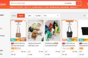 حقائب وأكسسوارات تايلندية