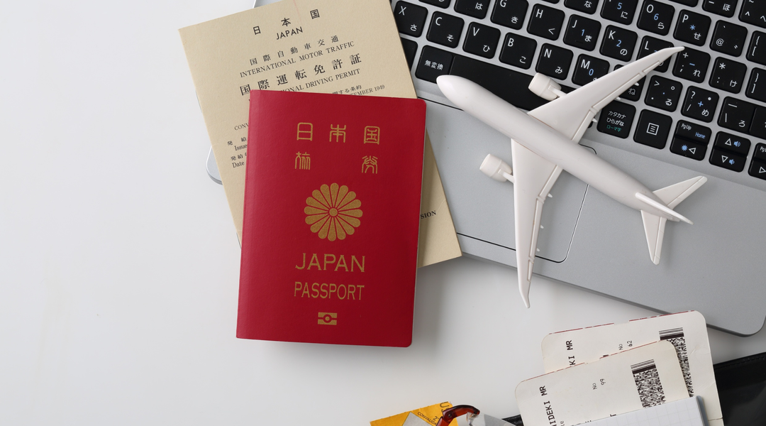 كيف تخطط لعطلة اقتصادية