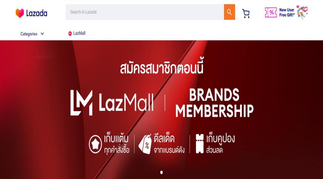 ما أنواع الهدايا التايلندية الأكثر شهرة والمطلوبة أونلاين؟