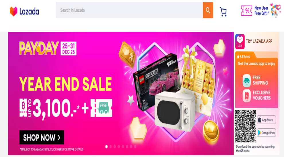 منتجات التجميل التايلندية