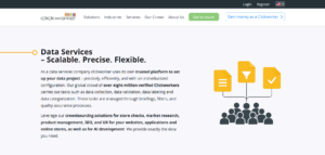 استغلي مهارة إدخال البيانات