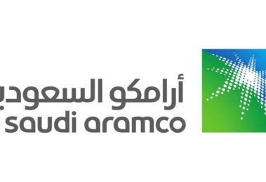 أرامكو السعودية