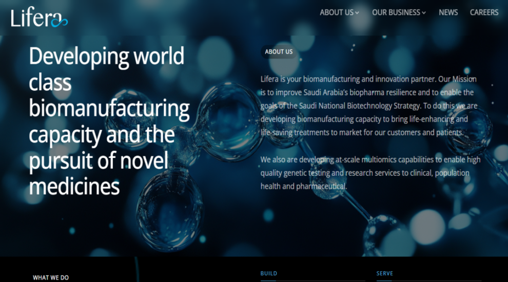 شركة Lifera