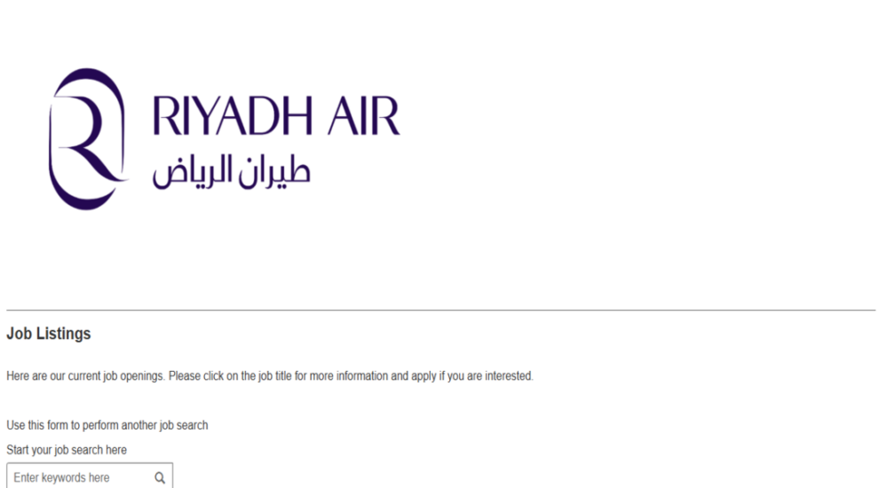 طيران الرياض