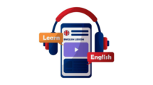مهارة الاستماع باللغة الإنجليزية