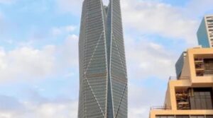 صندوق الاستثمارات العامة 