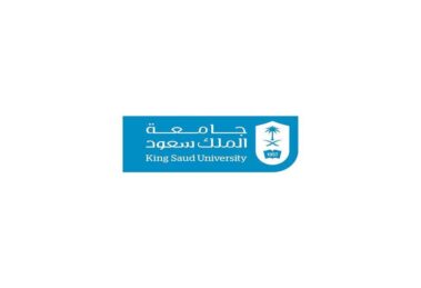 جامعة الملك سعود