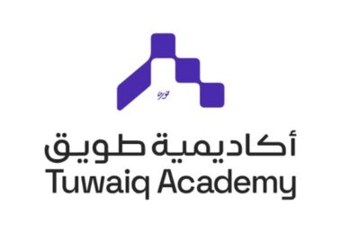 أكاديمية طويق