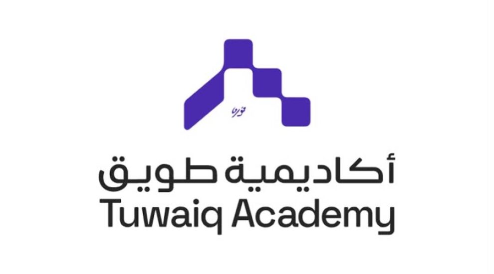 أكاديمية طويق
