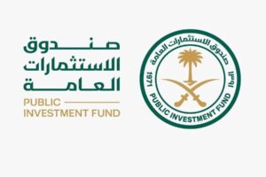 مستقبل الاقتصاد السعودي