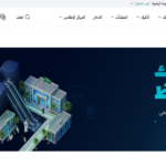 بنك التنمية الاجتماعية