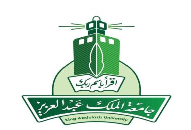 برامج ماجستير مجانية