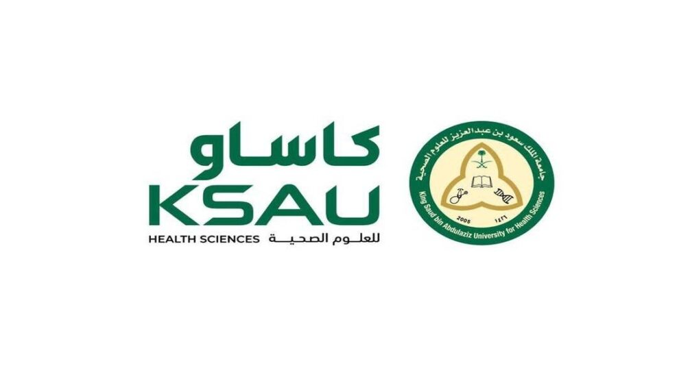 دراسة الطب البشري