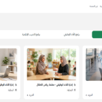 منصة أبعاد