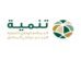البرنامج الوطني للتنمية