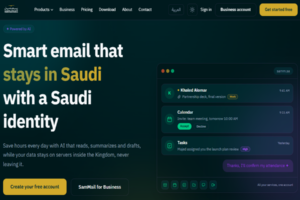 Sam Mail