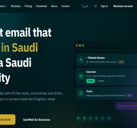 Sam Mail